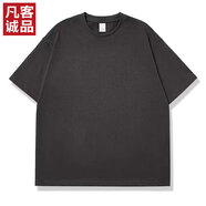 凡客誠品凡客誠品vancl 短袖T恤全棉圓領(lǐng)夏裝男女同款 深灰 2XL