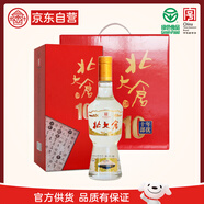 北大倉(cāng) 部?jī)?yōu)10年 醬香型白酒 50度 500mL*4瓶 整箱裝 喜酒喜宴 婚慶婚宴