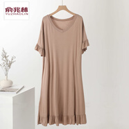 俞兆林莫代爾連衣裙女夏季寬松荷葉邊內(nèi)搭中長款打底裙休閑百搭短袖長裙 淺卡其 L 80-100斤