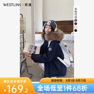 西遇毛領加厚棉服女2024年冬季新款小個子工裝派克服黑色加絨外套 寶藍色 XL