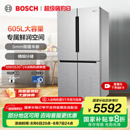博世（BOSCH）冰箱605L大容量十字對開門 四開門變頻家用電冰箱 一級能效 風冷無霜 5mm微縫半嵌 支持國家補貼 KMF61A45TI 精細分儲