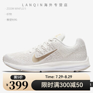 耐克（NIKE）Nike/ ZOOM WINFLO 5 男女透氣休閑運(yùn)動跑步鞋 AA7414 AA7414-008 42.5