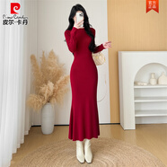 皮爾卡丹高個(gè)子超長(zhǎng)款高領(lǐng)針織魚(yú)尾連衣裙女秋冬大衣內(nèi)搭修身高腰打底長(zhǎng)裙 紅色 S 建議75-90體重