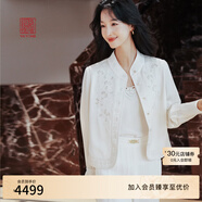 EP雅瑩高端系列 三醋酸重工刺繡國風白色襯衫外套 2025早秋新款2204A 白色 M