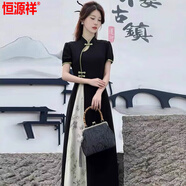 恒源祥顯瘦連衣裙女大碼胖mm改良旗袍夏季中式精致修身感百搭中長(cháng)裙 新中式旗袍 M 【建議80-100斤】