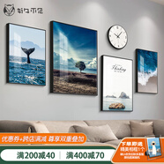 好久不見客廳裝飾畫現(xiàn)代簡約沙發(fā)背景墻壁畫輕奢大氣四聯(lián)組合掛畫 海闊天空(含掛鐘) 大組合(建議3-3.5米墻)金屬黑框