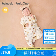 巴拉巴拉balaOne嬰兒連體衣新生兒滿月爬服2025冬夾棉加厚萌208425133201