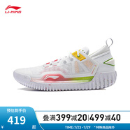 李寧（LI-NING）反伍3 LOW丨籃球鞋男子減震beng輕彈專(zhuān)業(yè)競技冰爽透氣外場(chǎng)鞋 標準白-4 44