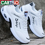 卡帝樂鱷魚（CARTELO）皮面防水男鞋2025新款春秋季男士運(yùn)動鞋輕便軟底跑步鞋子男休閑鞋 0188白色【增高5厘米】 40