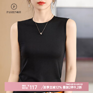 帕什女士醋酸天絲吊帶背心圓領(lǐng)無(wú)袖打底衫25春夏新款修身內(nèi)搭YS-24005 黑色 L