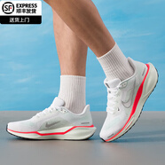 耐克（NIKE）男鞋AIR ZOOM PEGASUS 41緩震休閑透氣耐磨運(yùn)動跑步鞋F(xiàn)D2722-001 FD2722-115 44