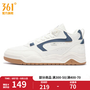 361度男鞋運(yùn)動(dòng)鞋秋季新款361度男板鞋 羽毛白/懷舊藍(lán) 44