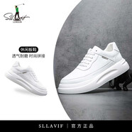 薩拉維夫（SLLAVIF）板鞋男低幫小白鞋男透氣運(yùn)動休閑鞋男厚底男裝鞋青年潮牌 1570白色 38