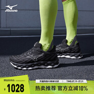 美津濃（MIZUNO）25年新款 運動鞋男女跑步鞋透氣緩震回彈慢跑鞋WAVE SKY 8