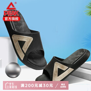匹克（PEAK）態(tài)極拖鞋男小胖拖男女情侶涼拖2.0夏運動(dòng)防滑室外拖鞋沙灘鞋 黑色/金色(男款) 39
