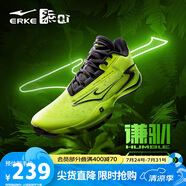 鴻星爾克籃球鞋實(shí)戰(zhàn)功能型戶外軟底防滑蓄能低幫運(yùn)動(dòng)鞋子男|謙馴