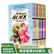 現(xiàn)貨 黑衣公主10冊(cè)盒裝 英文原版The Princess in Black slipcase 十個(gè)神秘和混亂的故事 紐約時(shí)報(bào)暢銷章節(jié)書 打怪系列故事作者之一
