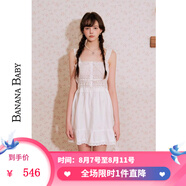 香蕉寶貝（BANANA BABY）B252L191 白色 S