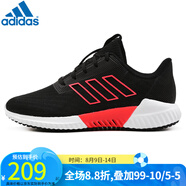 阿迪達(dá)斯 （adidas）女鞋 新款清風(fēng)climacool輕質(zhì)透氣網(wǎng)面減震運動跑步鞋 B75842/春秋款 36