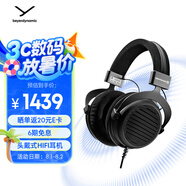 拜雅（beyerdynamic）DT990 頭戴式高素質(zhì)HIFI 半開(kāi)放式動(dòng)圈經(jīng)典耳機 250歐黑色特別版【夜霧黑】