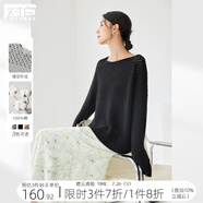 對白miu系一字領(lǐng)鏤空針織衫女2025春新款寬松罩衫慵懶風(fēng)顯瘦毛衣 靜雅黑 M