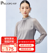 帕羅（PALUOPO）19姆米彈力雙喬春夏女士真絲長(cháng)袖t恤荷葉領(lǐng)褶皺重磅木耳邊緞面衫 藍灰色 2XL (175/96A)