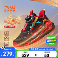 安踏兒童運(yùn)動(dòng)鞋男大童鞋2025秋季新品網(wǎng)面透氣緩震駭浪LITE弓速跑鞋 【凌云】黑/熱力紅5508-3 38 內(nèi)長(zhǎng)24cm
