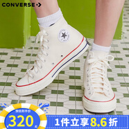 匡威（Converse）1970s 經典三星標高幫鞋情侶運動鞋學生鞋休閑帆布鞋男女鞋多巴胺 162053C 米白色 41.5 /8