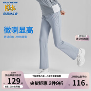 Skechers斯凱奇兒童喇叭褲女童緊身高腰夏季防曬兒童高彈運(yùn)動(dòng)褲P323G052