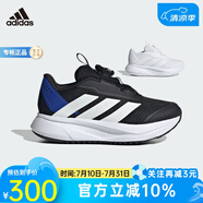 阿迪達(dá)斯DURAMO SL2 HABU 旋轉(zhuǎn)按鈕跑步運(yùn)動鞋HP3596 HP3596 38 碼5/適合腳長235mm