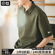馬登工裝華夫格polo衫男商務(wù)休閑短袖半拉鏈重磅男士T恤夏季體恤潮牌 橄欖綠 【男士高端短袖/百搭/透氣/半截袖體恤】 L 【今日下單 順豐包郵】