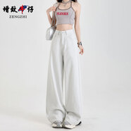 增致牛仔（zengzhi）白色闊腿牛仔褲女夏季新款高腰慵懶寬松垂感直筒拖地褲子 白色-長(cháng)褲 XS