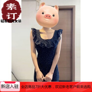 夏典素訂女王（SE.PSTP）法式小飛袖波點(diǎn)吊帶裙連衣裙子女夏季2025新今年流行荷葉邊長(zhǎng)裙 連衣裙【新中式/連衣裙2025新款 S 【同款低價(jià) 贈(zèng)運(yùn)費(fèi)險(xiǎn) 現(xiàn)貨現(xiàn)發(fā)