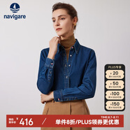 Navigare意大利小帆船女士長袖襯衫牛仔外套全棉襯衣2333003505 藍(lán) S 