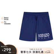 高田賢三（KENZO） 女童深藍色棉質(zhì)刺繡休閑短褲 K14253 80K 6A 七夕禮物
