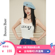 香蕉寶貝（BANANA BABY）2024夏新款吊帶背心女U型領(lǐng)字母刺繡修身內(nèi)搭打底外穿D242BX999 白色 S