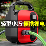 德力西電氣（DELIXI ELECTRIC）充電式抽水泵澆菜神器澆水機農(nóng)用菜地灌溉家用小型電動澆地抽水機 8900mAh雙核+5+50米管
