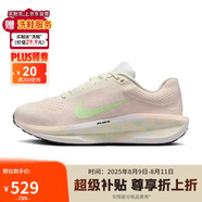 耐克NIKE女跑步鞋WINFLO 11運動鞋HJ7807-133白38.5