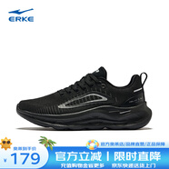 鴻星爾克（ERKE）久站鞋運(yùn)動(dòng)鞋女款新款運(yùn)動(dòng)休閑鞋軟彈跑鞋緩震跑步鞋通勤女鞋 正黑/碳灰 39