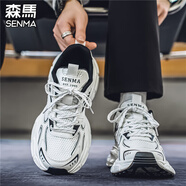 森馬男鞋秋季2025新款男士網(wǎng)面休閑鞋子男增高防滑男款厚底運動(dòng)老爹鞋 白色 36 標準運動(dòng)鞋碼
