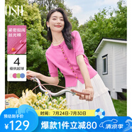 歐莎（OSA）糖果多色紐扣針織衫女薄款夏天2025高檔品牌洋氣短袖設(shè)計感上衣 玫紅色 2XL