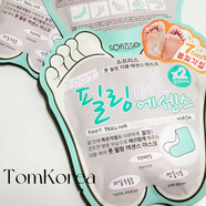 官方直營韓國oliveyoung足膜Soflisse FOOT去角質(zhì)老繭死皮腳膜1對 2對