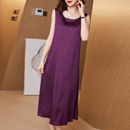 恒源祥真絲打底背心長(cháng)裙女內搭夏季2025年新款過(guò)膝桑蠶絲無(wú)袖吊帶連衣裙 紫色 現貨  2XL 建議121-135斤