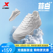 特步（XTEP）板鞋男2025年夏季新款拼接撞色厚底增高潮流低幫小白鞋 帆白/月石灰 41