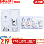 后（WHOO） 洗面奶180ml泡沫潔面乳女男氨基酸潔顏膏深層清潔去角質(zhì)去痘黑頭 雪玉凝去角質(zhì)套裝+5中樣 261ml