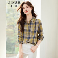 金澀 JS格子襯衫女純棉春夏新款20205復古港味襯衣百搭休閑上衣女顯瘦 黃色 L
