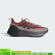 阿迪達(dá)斯 （adidas）男鞋運(yùn)動鞋Ultraboost 5X 跑步鞋春夏減震耐磨戶外高性能專業(yè)跑鞋 Preloved Ruby紅色 40 碼/7美碼