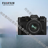 適配X-T30II\XT30二代微單無(wú)反相機復古照相機4kvlog自拍X-T30 黑色 XC15-45鏡頭套機