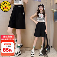 G.DUCKKIDS小黃鴨女童短褲夏季兒童外穿五分褲中褲中大童薄款女孩運動褲子 黑色 130 尺碼7~8歲【120-130cm】