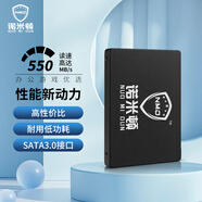 諾米頓2.5英寸 SATA3.0接口 SSD固態(tài)硬盤 讀速550MB/s 精選TLC顆粒 持久穩(wěn)定兼容臺式機筆記本 128GB+數(shù)據(jù)線+配硬盤螺絲